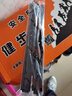 固特（GUTE）不锈钢抽屉轨道缓冲三节导轨轻音滑轨家具五金 黑烤漆二节轨 10寸=25cm/付 实拍图