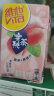 维他Vita水果味茶饮果汁饮料 香港进口 夏日清凉休闲饮品 Juice-黑加仑子果汁 250mL*6盒 实拍图