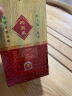 趵突泉精品36度（红瓶） 36%vol 490mL 1瓶 (红） 实拍图