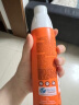 雅漾（Avene）儿童防晒乳SPF50+防晒喷雾 婴儿宝宝防晒霜温和清爽200ml大容量 实拍图