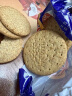 McVitie's麦维他燕麦消化饼255克*2 下午茶进口零食 粗粮饼干 实拍图