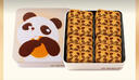 奇华饼家香港进口小熊猫曲奇巧克力味饼干礼盒零食生日礼物节日送礼 熊猫曲奇（18片装） 实拍图