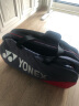 YONEX尤尼克斯羽毛球包手提包带独立鞋仓BA92331WEX灰珍珠 6支装 晒单实拍图
