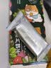宅猫日记（ZHAIMAORIJI）岩烧芝士脆薄脆饼干提拉米苏饼干组合休闲办公室网红零食饼干 岩烧*3+2*新九蔬590g 实拍图