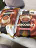 益昌老街 香滑巧克力袋装 马来西亚进口 15条600g*2袋 实拍图