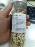芝萱堂广西横县茶叶 花苞干花浓香型特级新小包装茉莉 【1罐】茉莉花苞 实拍图