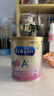 美赞臣（MeadJohnson）婴幼儿奶粉 港版安婴宝A+ 2段(6-12个月) 400g/罐 荷兰原装进口 实拍图