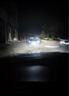 路泊斯特适用奔腾B50/B70/X40/X80/森雅M80/R7改装远近光一体汽车led大灯 奔腾X80 13-18款【远近一体】2支 实拍图