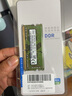 本尚网来 海力士 现代 SK hynix DDR4 PC4 4代笔记本一体机电脑内存条 适配华硕天选飞行堡垒联想戴尔等 笔记本DDR4 2666~2667 8G 实拍图