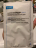 可复美舒舒贴 重组胶原蛋白舒缓保湿精华面膜 补水保湿强韧屏障润泽肌肤 胶原舒舒贴4片+净痘面膜3片 实拍图