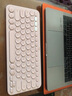 罗技（Logitech）【来图定制】K380 无线蓝牙办公键盘 便携超薄键盘笔记本ipad平板手机蓝牙键盘 K380白色-定制版-来图定制 实拍图
