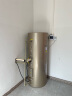 格力（GREE）空气能热水器家用300升一级能效省电90℃ 智能WIFI 电辅速热双级增焓变频压缩机 富豪款300升变频一级能效纯热泵加热90℃高水温 实拍图