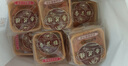 杏花楼中华老字号广式月饼豆沙五仁蛋黄莲蓉椰蓉月饼礼盒老式月饼中秋 【6饼5味】金牌铁盒 600g 实拍图