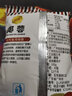 芝焙椰蓉粉椰丝球糯米糍椰奶冻糕牛奶小方烘焙原料 面包蛋糕饼干装饰 椰蓉100g*5袋 实拍图