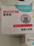 爱得利标准小口径玻璃奶瓶新生婴儿迷你奶瓶0-3月-3岁适合A22/A23 120ml 两个奶瓶+备用奶嘴2粒】 120ml 实拍图