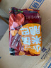 千丝 小米锅巴膨化食品怀旧网红零食年货小吃休闲小包装 小米锅巴60g牛排味*3 实拍图