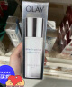 玉兰油（OLAY）超抗美白水250ml化妆水精华爽肤水女士护肤品补水保湿烟酰胺抗糖 晒单实拍图