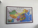 佳得雅（JIADEYA）新版中国地图世界地理图带框办公室挂画书房装饰画会议室装裱定制 中国地图 125*85cm红褐框（推荐尺寸） 实拍图