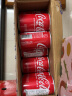 可口可乐（Coca-Cola）【天津自贸区】日本原装进口饮料 可口可乐碳酸饮料汽水聚餐饮品 迷你罐160ml*30瓶/整箱 实拍图