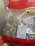福熙源绿萝花 绿罗花 西藏  绿萝花 过筛 绿萝花 250g*1罐 实拍图