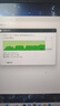联想（Lenovo） 拯救系列原装SSD固态硬盘M.2接口 Nvme/Pcie协议 M.2 2280 Nvme 1TB 拯救者Y7000P 2019/2020/2021款 实拍图