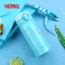 膳魔师（THERMOS）进口保温保冷杯不锈钢JNL-350车载男女情侣儿童水杯子小巧随手杯 JNL-352-SKY 湖蓝色 350ml 实拍图