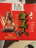 美人鱼爱美人300米鱼线子线主线尼龙原丝超强拉力休闲钓鱼线抛竿谷麦线 透明白色单盘300米 0.8 实拍图