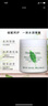 伊丽莎白雅顿【品牌授权】雅顿身体乳绿茶白茶保湿滋润礼物送女友 绿茶蜜滴身体乳500ml 实拍图