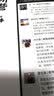 高阶运营 从小编到新媒体操盘手（智元微库出品） 实拍图