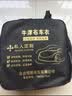 牧安 本田专车专用防晒防雨汽车全车车衣罩防尘防水室外战衣专车定制 银灰色 雅阁 实拍图