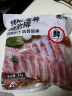 恒都 国产牛肋排500g    牛肉生鲜   牛肋排品质牛肉原切冻品 实拍图