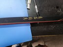 浮生鱼竿短节溪流竿手竿碳素超轻超硬手杆鲫鱼竿手杆碳素轻硬鲤鱼竿 超轻28调5.4米+前三节礼包 实拍图