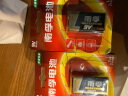 南孚9V碱性电池1粒装 9v  适用于遥控玩具/烟雾报警器/无线麦克风/万用表/话筒/遥控器等 6LR61 实拍图