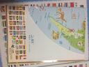 【北斗儿童地理】手绘世界地理地图(精装 内容紧贴小学3-6年级知识点 小学课外阅读 儿童地理百科启蒙书） 实拍图