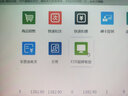 智卡收银机收银系统软件服装店超市零售便利店会员管理储值扣款扫码收款机饭店餐饮点餐电脑一体机 标准版（软件+app) 实拍图