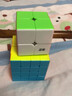 奇艺 四阶魔方 实色磨砂面 附教程手感顺滑专业比赛儿童玩具 2阶+4阶+教程 实拍图
