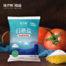 桔子树新款海盐 350g*8袋 日晒海盐新品 实拍图