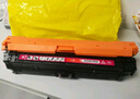 彩格适用hp惠普cp5225硒鼓 CE740A硒鼓 cp5225墨盒 CP5225dn CP5220打印机硒鼓 CE740A黑色硒鼓 实拍图