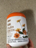 半山农 菊粉550g 水溶性膳食纤维 益生元益生菌 年货过年送礼长辈父母家长 企业团购礼品 实拍图