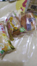 盼盼经典小面包早餐速食吐司饼干休闲零食散装大集合 藜麦吐司30g*3枚 实拍图