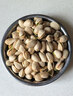 沙漠玉珠（SHAMOYUZHU）新疆原色自然开口开心果原味焙烤不加盐500g袋装坚果炒货零食 【特大原味焙烤】开心果250克 实拍图