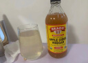 Bragg美国进口 BRAGG苹果醋原浆减浓缩饮料 轻食健身肥生酮无糖0糖 946ml 实拍图