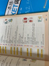 新东方 KET核心词图解+一本练会KET词汇 套装共2册  适用2024考试对应朗思A2青少版 实拍图