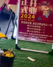 悦展示手提海报架铝合金双面广告架kt板展架开启式人字板kt板支架海报架 单面支架60*90cm【无背板】 实拍图