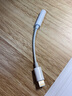 科沃苹果耳机转接头Lightning转3.5mm接口手机转换器适用于iPhone14/13/12/11Pro Max8plus音频转换线 实拍图