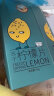 虎标中国香港品牌 花草茶 冻干柠檬片60g/盒独立包装 实拍图
