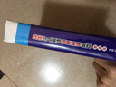 培生少儿英语自然拼读绘本 提高级（套装共20册 点读版 附扫码音频）儿童英语启蒙多功能绘本，配套丰富阅读指导 实拍图