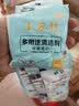 添助小苏打粉清洁去污清洗剂 多功能衣服厨房瓷砖卫生间强力除水垢 10包装 实拍图