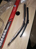 佐佐木 无骨雨刷器/雨刮器/雨刮片(红钻1对2只装） 适用奇瑞QQ/艾瑞泽/A1/A3 实拍图