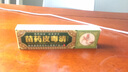 待美 苗药皮毒清草本乳膏15g 身体护理 皮肤外用抑菌乳膏男女士通用涂抹软膏 苗药皮毒清草本乳膏15g 一盒 实拍图
